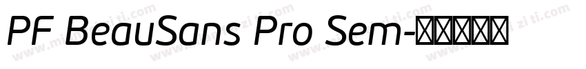 PF BeauSans Pro Sem字体转换